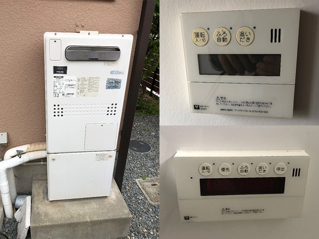 兵庫県神戸市西区にて給湯暖房機交換 ノーリツGTH-C2459SAWD-1 兵庫県神戸市西区にて給湯暖房機交換 ノーリツGTH-C2459SAWD-1