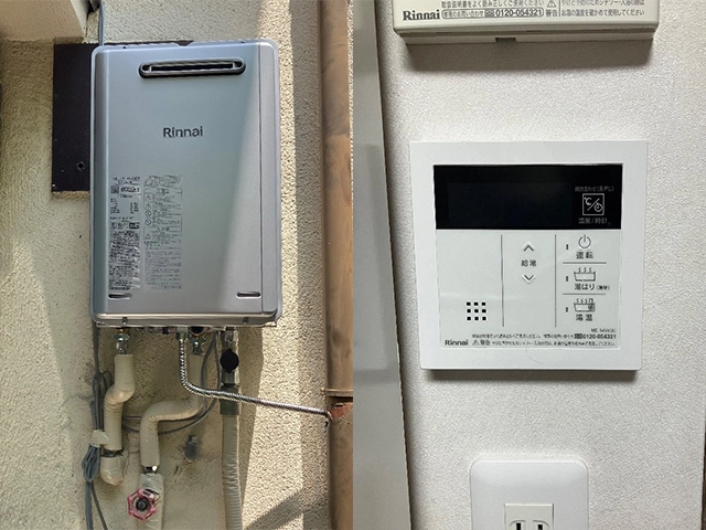 奈良県奈良市にて屋外式給湯器交換 リンナイRUX-UE2406W
