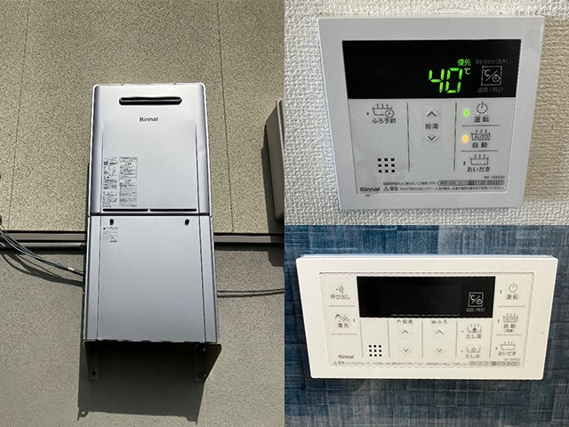 奈良県大和郡山市にて屋外式給湯器交換 リンナイ24号エコジョーズ