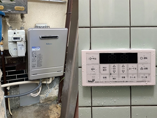 大阪府大阪市平野区にて屋外式給湯器取替え パロマFH-1613SAW
