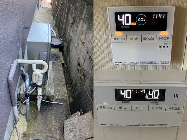 奈良県奈良市にて屋外式給湯器取替え ノーリツGT-C2462SARX-2BL