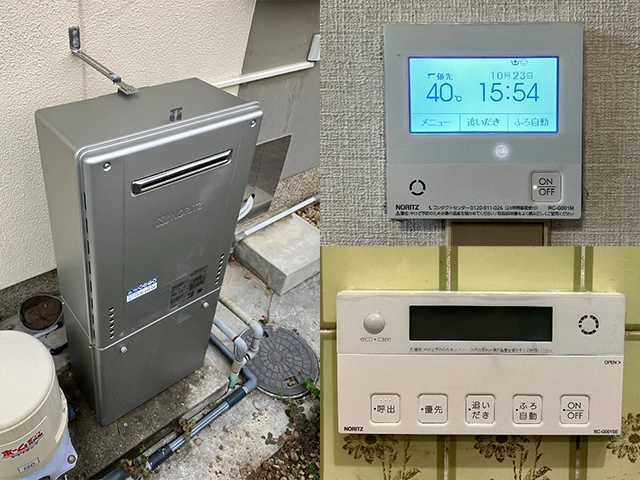 大阪府枚方市にて屋外式給湯器取替え ノーリツ24号プレミアムGT-C2462PAWX-2