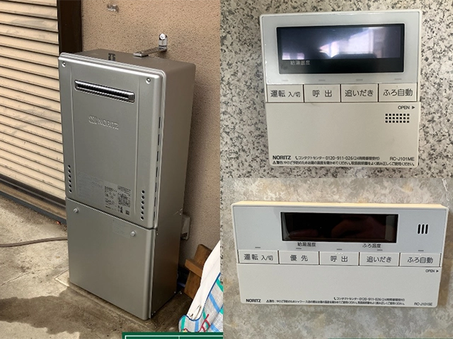 奈良県奈良市にて屋外式給湯器取替え ノーリツ20号オートGT-C2062SAWX-2