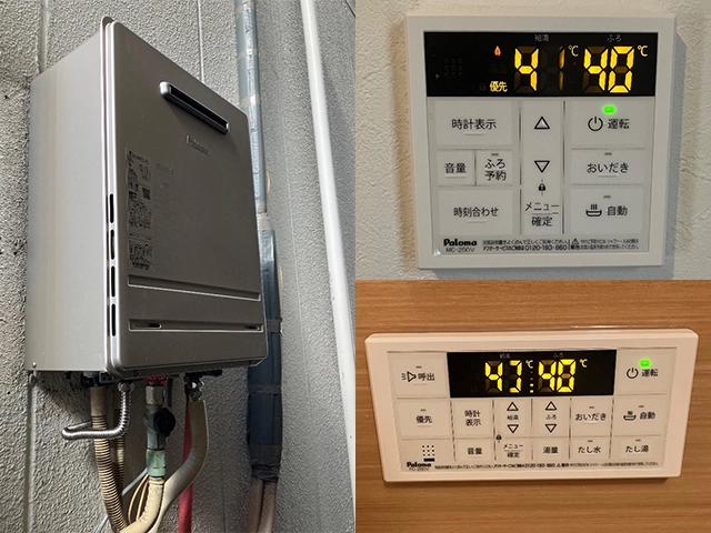 大阪府大阪市生野区にて屋外式給湯器取替え パロマ24号オートFH-E2421SAWL
