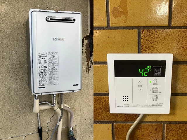奈良県磯城郡にて屋外式給湯器取替え リンナイウルトラファインバブル搭載20号給湯専用