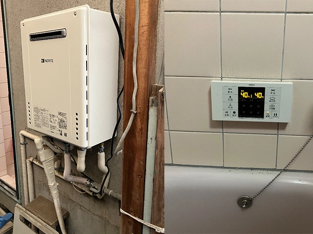 奈良県大和郡山市にて屋外式給湯器取替え ノーリツ16号オートGT-1660SAWX-2