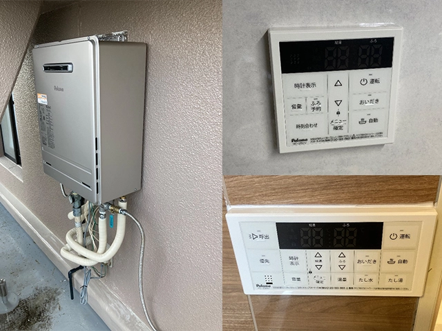 兵庫県西宮市にて屋外式給湯器取替え パロマエコジョーズ24号オートFH-E2421SAWL