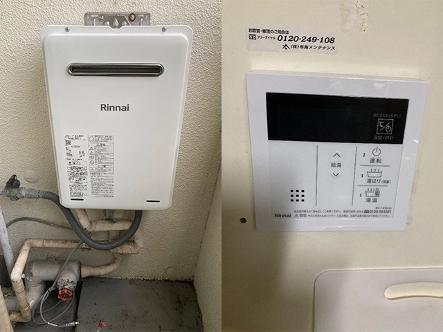 大阪府大阪市都島区にて屋外式給湯器取替え リンナイ20号給湯専用RUX-A2016W(A)-E