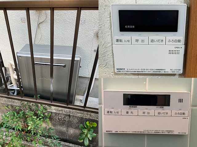 奈良県天理市にて屋外式給湯器取替え ノーリツエコジョーズ24号オートGT-C2472SAR