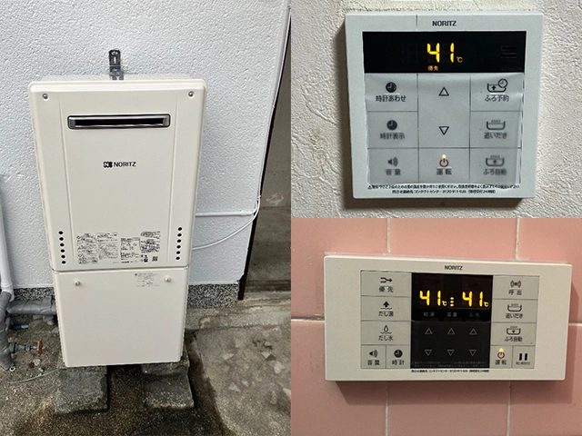 大阪府大阪狭山市にて屋外式給湯器取替え ノーリツ16号オートGT-1660SAWX-2