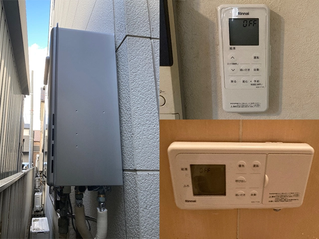 大阪府東大阪市にて屋外式給湯器取替え リンナイエコジョーズ24号オート
