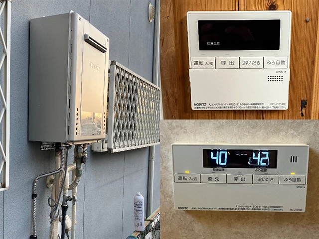 大阪府八尾市にて屋外式給湯器取替え ノーリツエコジョーズ24号GT-C2472AW