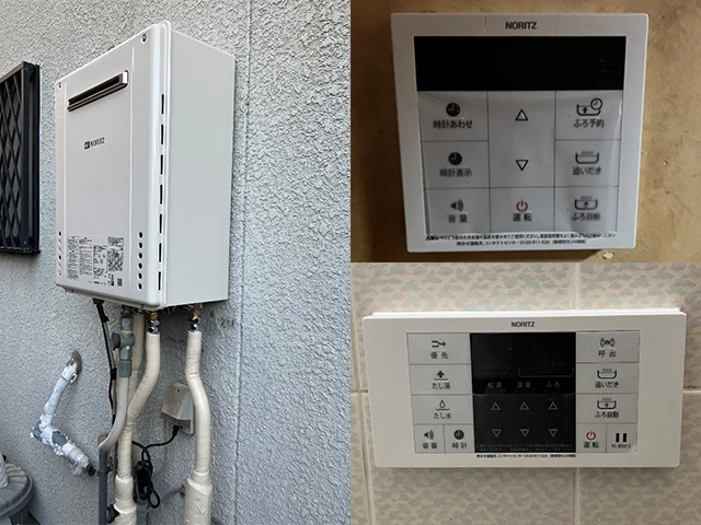奈良県奈良市にて屋外式給湯器取替え ノーリツ16号オートGT-1660SAWX-2