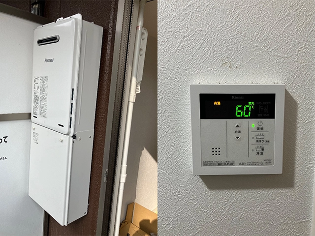 大阪府大阪市北区にて屋外式給湯器取替え リンナイ16号給湯専用RUX-A1616W(A)-E
