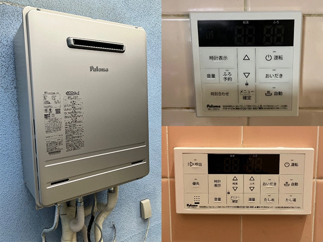 大阪府南河内郡太子町にて屋外式給湯器取替え パロマ20号エコジョーズFH-E2021SAWL
