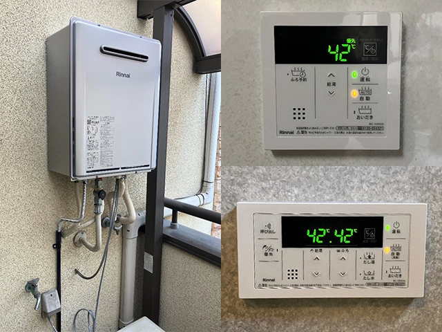 大阪府東大阪市にて屋外式給湯器取替え リンナイエコジョーズ20号オート