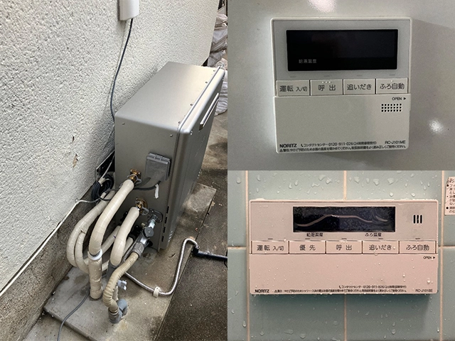 奈良県大和郡山市にて屋外式給湯器取替え ノーリツエコジョーズ据置型GT-C2072SAR