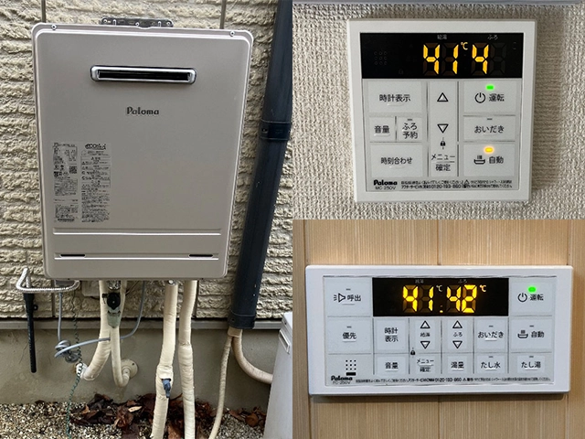 奈良県橿原市にて屋外式給湯器取替え パロマエコジョーズ24号オートFH-E2421SAWL