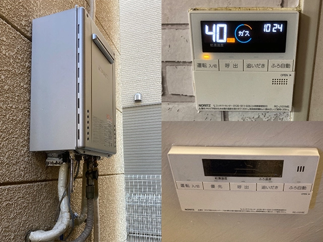 大阪府東大阪市にて屋外式給湯器取替え ノーリツエコジョーズ20号オートGT-C2072SAW