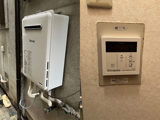 大阪府大阪市東成区にて屋外式給湯器取替え リンナイ20号給湯専用RUX-A2016W(A)-E