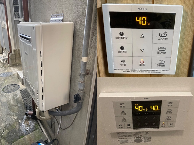 大阪府大阪市生野区にて屋外式給湯器取替え ノーリツ16号オートGT-1660SAWX-2