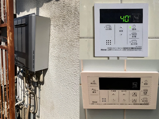 奈良県天理市にて屋外式給湯器交換 パーパスGX-H2400AWからリンナイエコジョーズ