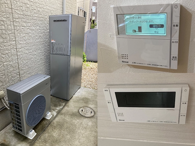 兵庫県神戸市西区にてエネファームからエコワンへ交換 リンナイ160Lウルトラファインバブル
