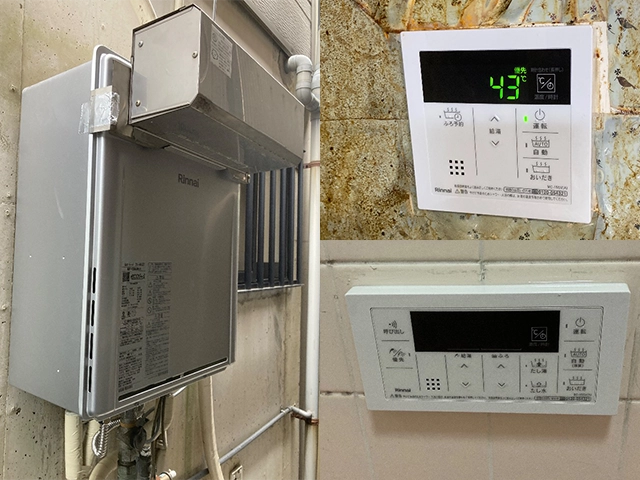 大阪府大阪市旭区にて屋外式給湯器交換 ノーリツGT-C2042SAWX-MBからリンナイエコジョーズ