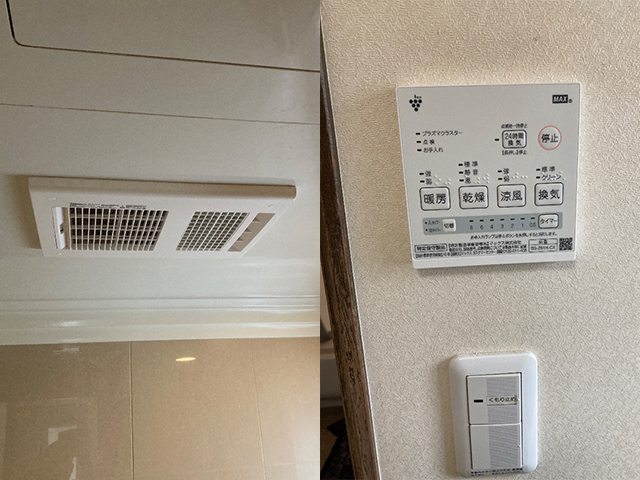 奈良県生駒市にて200V浴室暖房乾燥機交換 マックスBS-211からBS-261H-CX-2