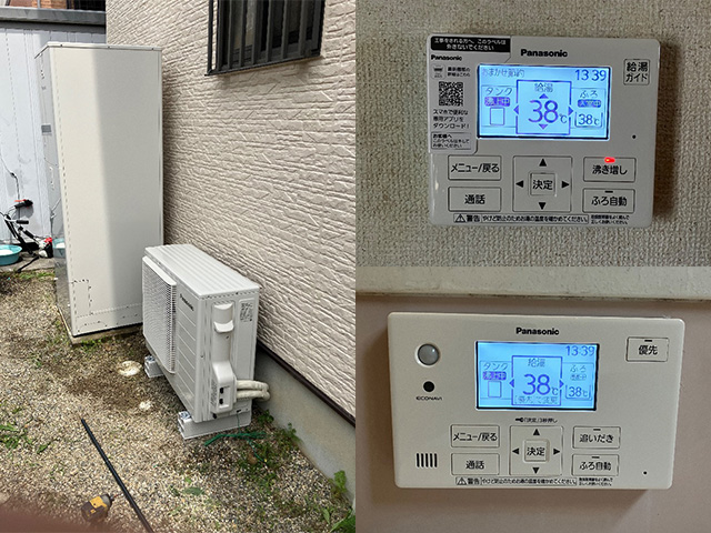 奈良県生駒郡平群町の戸建て住宅 エコキュート取替え（交換）工事後 東芝370LフルオートHWH-FB371CTからパナソニック370LフルオートHE-S37LQSへ交換 給湯省エネ2025補助金対象