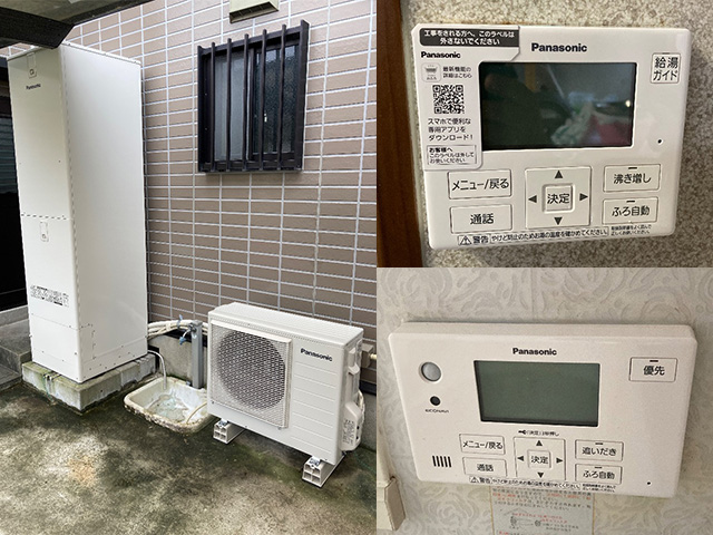 奈良県大和郡山市の戸建て住宅 エコキュート取替え（交換）工事後 パナソニック460LフルオートHE-K46CQからHE-SU46LQSへ交換 給湯省エネ2025補助金対象