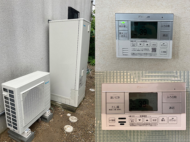 奈良県磯城郡田原本町の戸建て住宅 エコキュート取替え(交換)工事後 ダイキンTUN37MBFVからEQX37YFVへ交換 給湯省エネ2025補助金対象