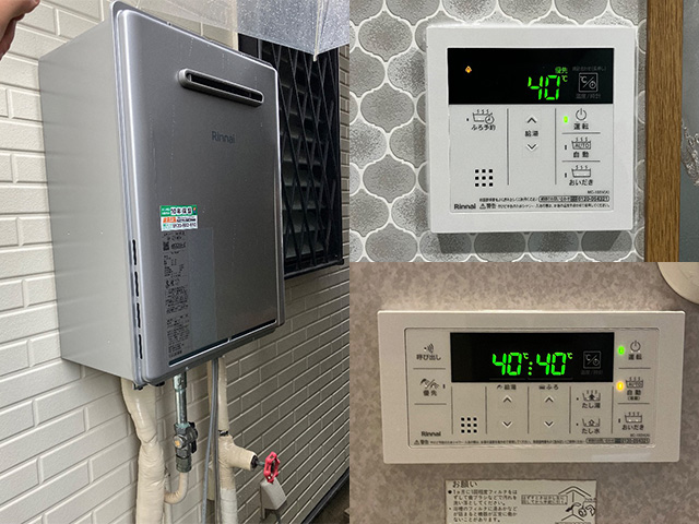 奈良県磯城郡田原本町にて屋外式給湯器交換 リンナイRUF-V2000SAW-E-1からエコジョーズ