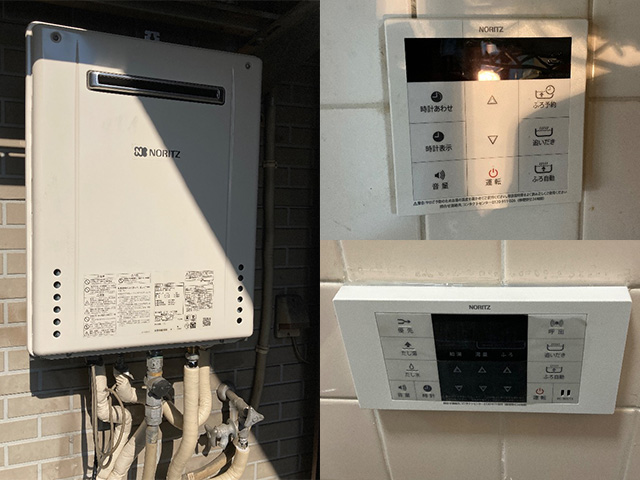 大阪府東大阪市にて屋外式給湯器交換 リンナイRUF-A2000SAW(A)からノーリツGT-2070SAW