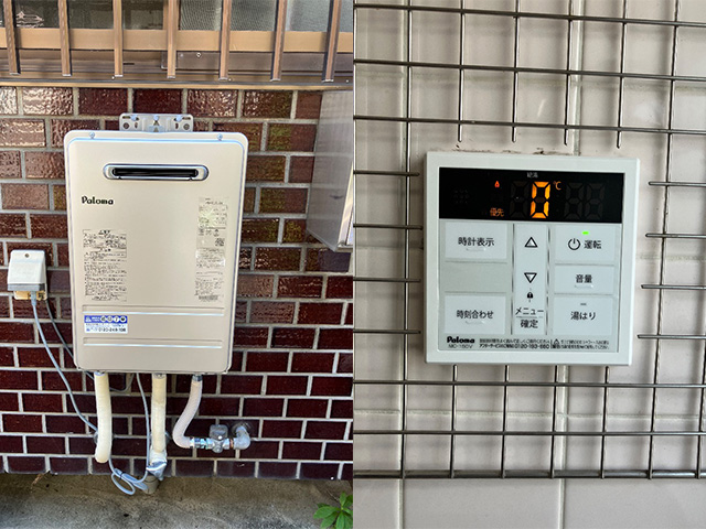 大阪府東大阪市にて屋外式給湯器交換 パロマPH-10CWQからPH-1615AW