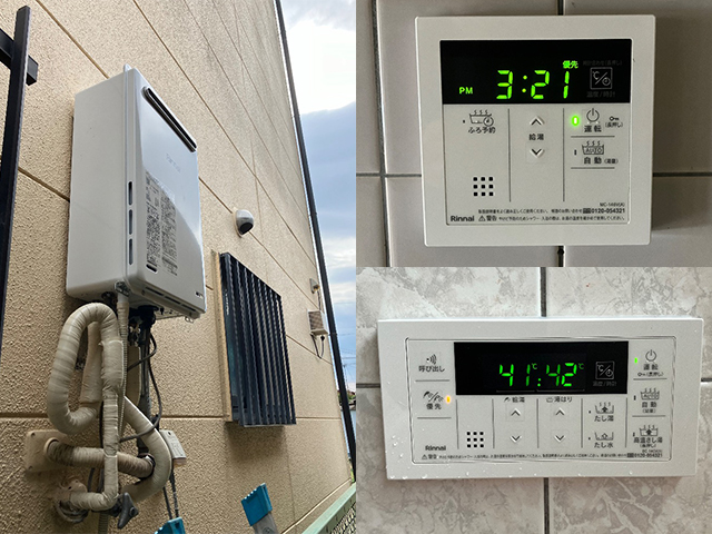 大阪府八尾市にて屋外式給湯器交換 リンナイ24号高温差し湯RUJ-A2400W(A)