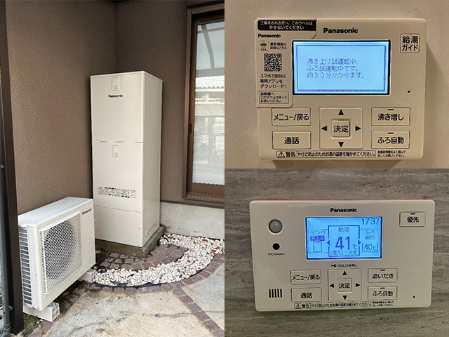 大阪府東大阪市の戸建て住宅 エコキュート取替え（交換）工事後 日立370LフルオートBHP-TA373からパナソニックSシリーズHE-S37LQSへ交換 給湯省エネ2025補助金対象