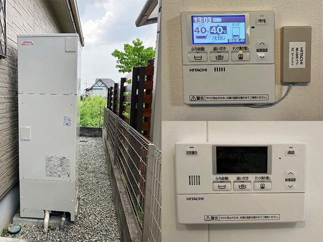 奈良県奈良市にてエコキュート交換 日立水道直圧給湯BHP-TAD372からBHP-F46XD