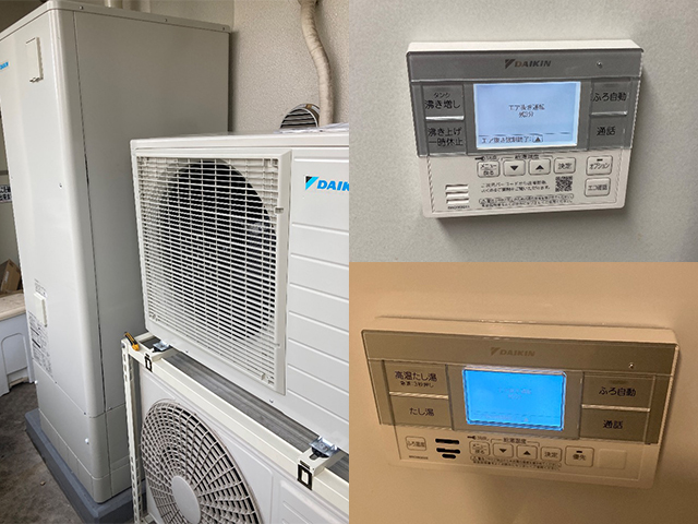 大阪府大阪市東成区にて電気温水器からエコキュートへ交換 ダイキン370LオートEQA37YSV