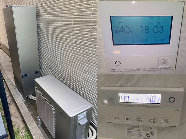 大阪府茨木市にてハイブリッド給湯器交換 ノーリツユコアハイブリッドSH-GTHC2410AD-2