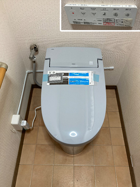 奈良県大和高田市にてトイレ交換 サティスSR6グレードYBC-S40HU+DV-S826H