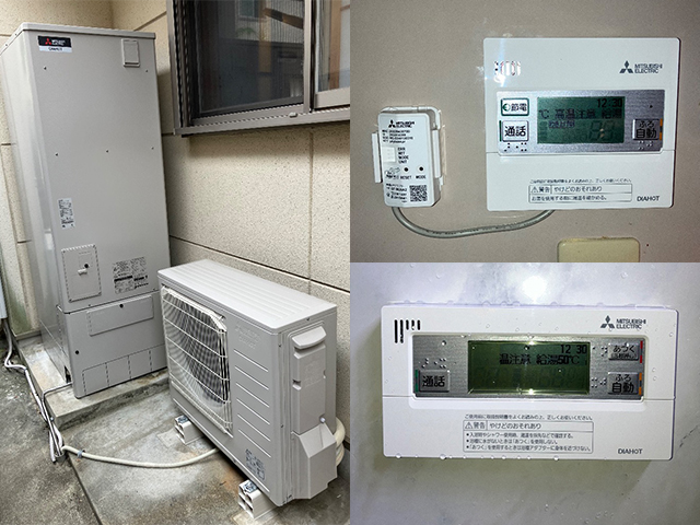 大阪府東大阪市にてエコキュート交換 ダイキンTU37GFVから三菱370LフルオートSRT-S376