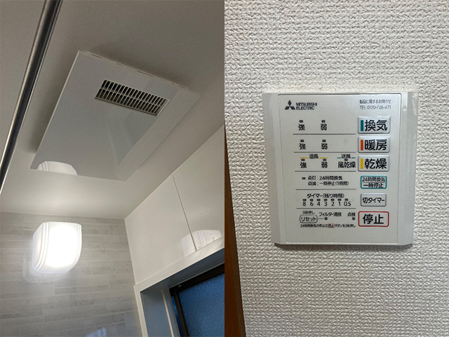 大阪府東大阪市にて浴室暖房乾燥機交換 三菱電機100V1室換気V-141BZ-TKからV-141BZ5