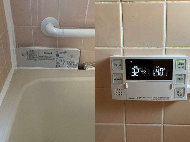 大阪府枚方市にて壁貫通型給湯器交換 日立化成WF-802ATからリンナイRUF-HA83SA-E