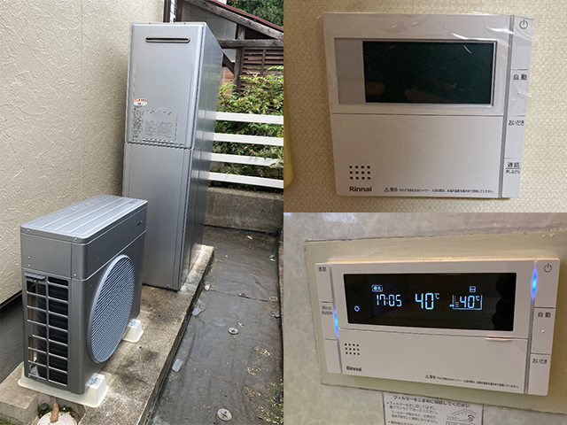 兵庫県川辺郡にてエネファームからエコワン160Lマイクロバブル内蔵ウルトラファインバブル