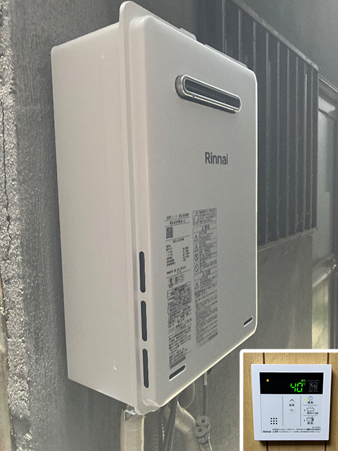 大阪府大阪市生野区にて屋外式給湯器交換 リンナイRUX-A1610W-EからRUX-A1616W(A)-E