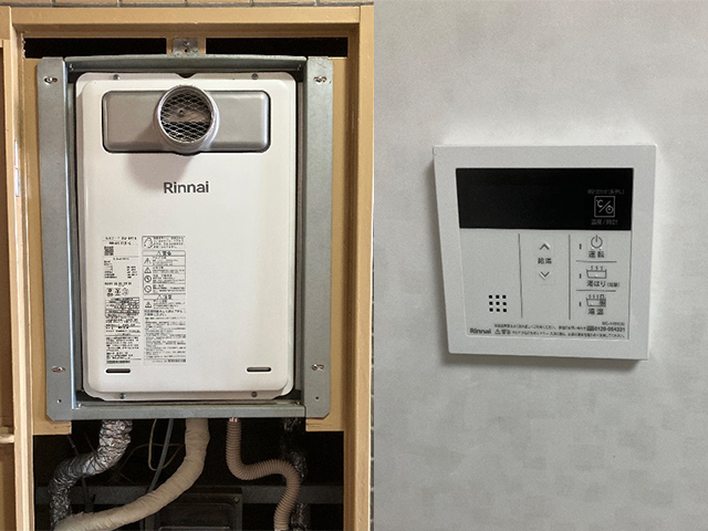 奈良県奈良市にて前方排気給湯器交換 リンナイRUX-V1616T-EからRUX-A1616T(A)-E
