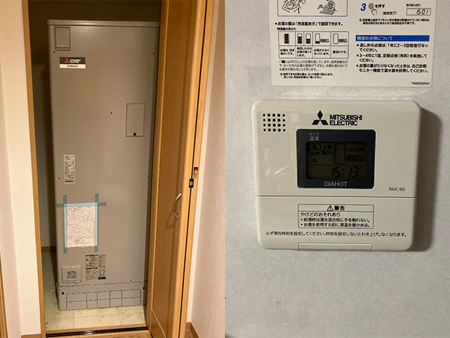 大阪府大阪市淀川区にて電気温水器交換 三菱370L給湯専用SRT-3768UからSRT-376GU