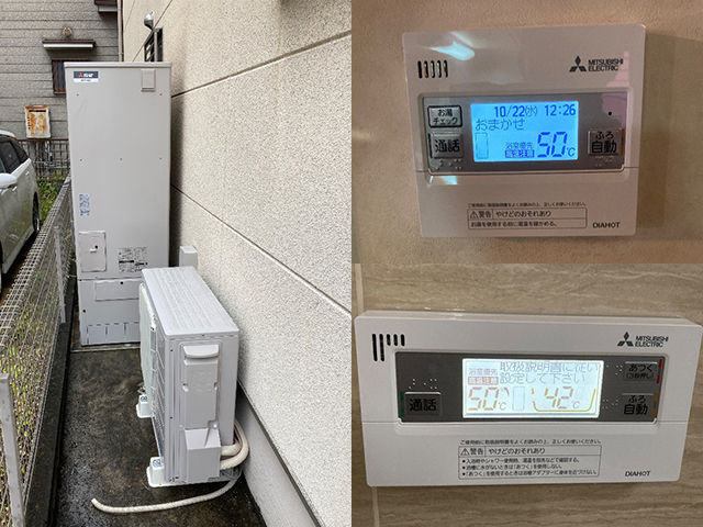 奈良県橿原市にて電気温水器からエコキュートへ交換 三菱SRT-J55W3からSRT-S377