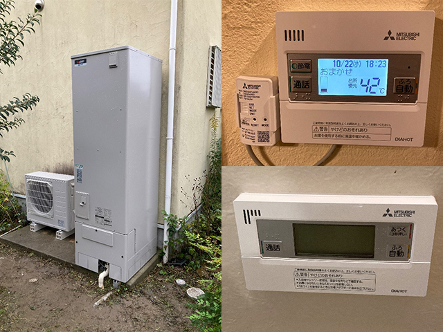 奈良県大和郡山市にてエコキュート交換 三菱SRT-HPT37W5から460LフルオートSRT-S466